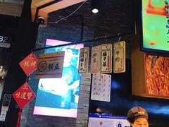 -阿甘锅盔(合生汇购物中心店)