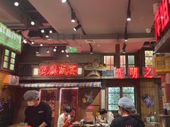 -萍姐火锅·公路夜市(南京新街口店)