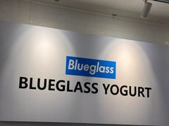 -Blueglass酸奶(财富购物中心店)
