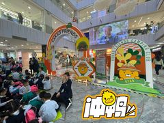 -凯德MALL(西直门店)
