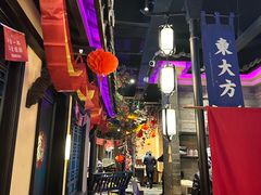 -東大方(武康千秋广场店)