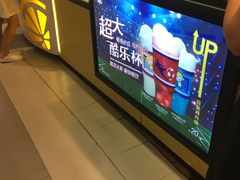 -快乐柠檬happylemon(印象城店)