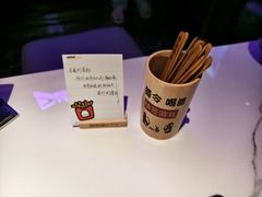 -星聚会KTV(合生汇黑金店)