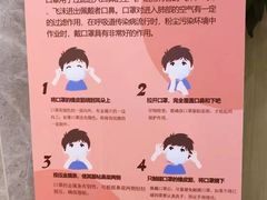 -团圆口腔·种植中心(锦江院区)
