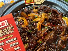 -回味黑鸭煲·始于2006(万松园店)