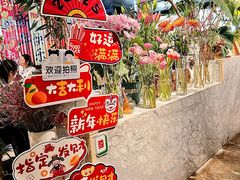 -懒人盐府人家(航天桥店)