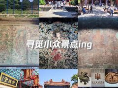 -隆兴寺