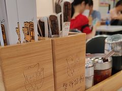 -华辉拉肠(龙口东店)