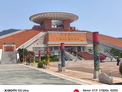 -中国闽台缘博物馆