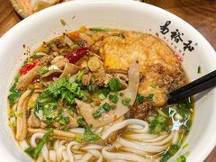 -易裕和·长沙米粉(竹塘西路店)