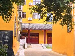 -宝通禅寺
