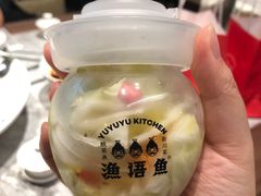 -渔语鱼新川菜Bistro(万象天地店)