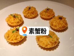 -锦楼·臻选新杭帮(正大广场店)