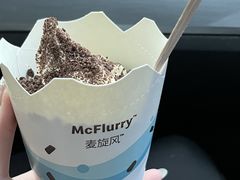 -麦当劳(顺义店)