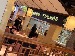 -新辣宴·湖南家常菜·商务聚餐(中粮创芯店)