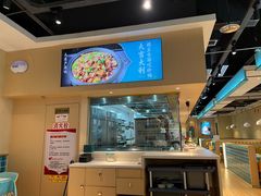 -楼兰古丽·新疆菜(大唐西市店)