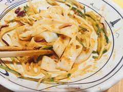 -陇上秦轩西安biangbiang面(EFC欧美金融商业城店)