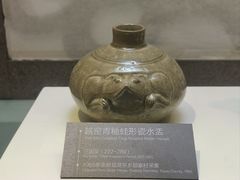 -余姚博物馆
