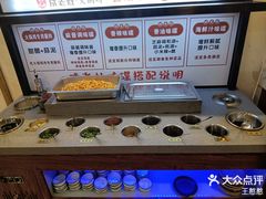 -成老灶火锅鸡·自选烧烤(汇君城店)