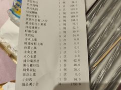 -金时代顺风大酒店(金山店)