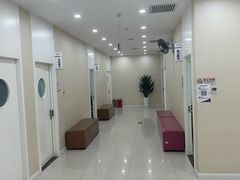 -美年大健康体检中心(太阳宫分院)