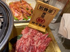 -正宗齐齐哈尔烤肉·齐牛哥鲜切炭火烤肉(杭州总店)