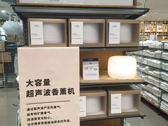 -MUJI无印良品(吾悦广场武进店)