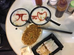 -大师傅粥品(埃华街)