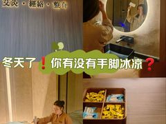 -灸春堂·专业艾灸·连锁品牌(丰潭路店)