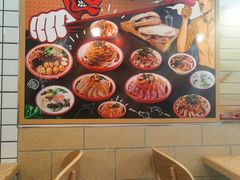 -十三朝牛馍王擀面皮(骡马市店)