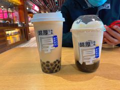 -喜茶(迪士尼小镇DP店)