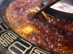 精品千层肚-重庆渝达老火锅(春熙路店)