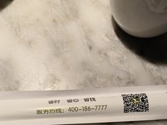 -小菜园新徽菜(常州武进吾悦店)