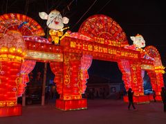 -北戴河集发农业梦想王国