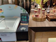-星河湾半岛酒店·意咖啡西餐厅