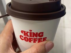 -汉堡王(广州无限极广场店)