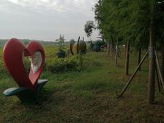 -兰陵国家农业公园