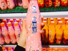 -百年义利(北兴路店)