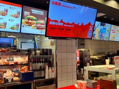 -汉堡王(上海缤谷一期店)