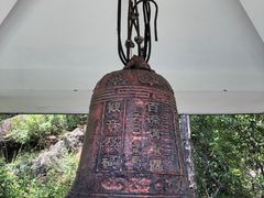 -百漈沟生态旅游景区