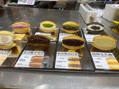 -辛一·铜锣烧(大宁久光店)
