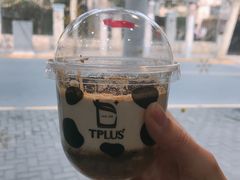 -TPLUS茶家(淮海店)