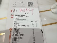 -稻香酒家·33年老字号·港式粤菜(富邦中心店)