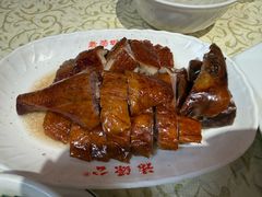 -禄源公·老莞诚饭店