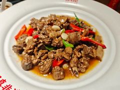 -肖记公安牛肉鱼杂馆· 省级非物质文化遗产(仁和路店)