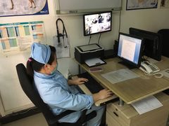 -康乐宝动物医院