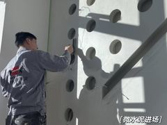 -研筑国际设计事务所(总店)
