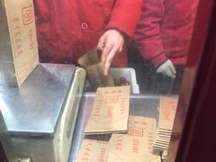 -秋栗香(地安门店)