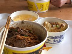 -蔡林记(汉街店)