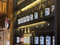 -熊藏居酒屋(kkone店)